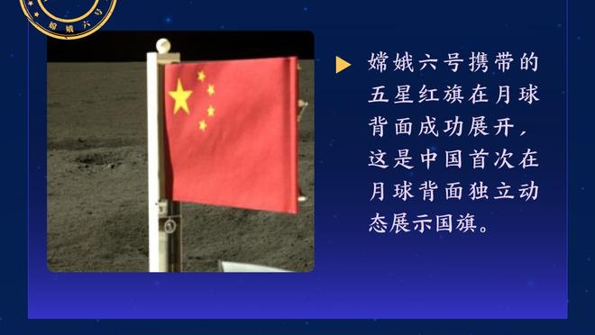 manbetx官网登录窗口截图4